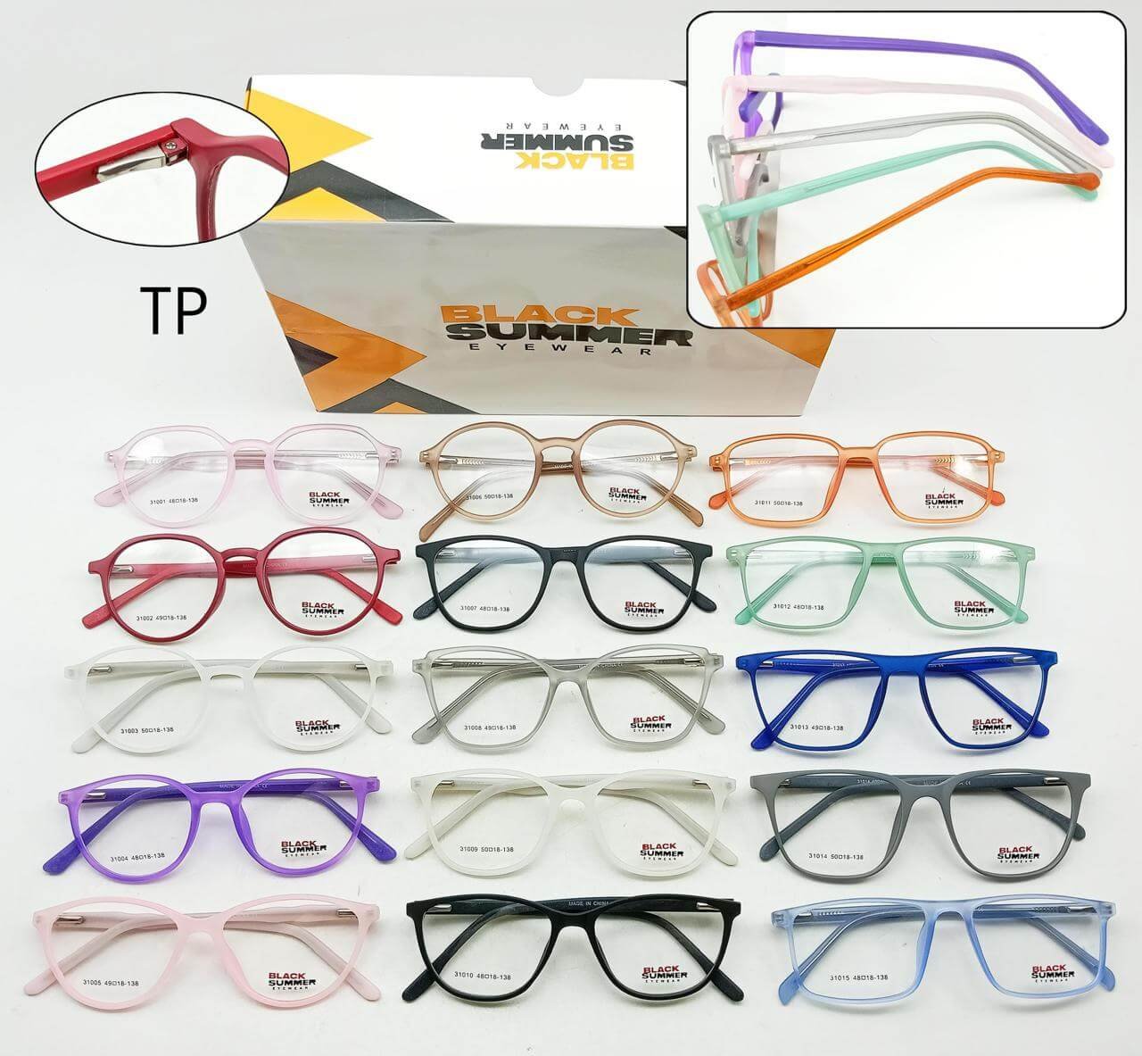 Sheet frames Full rim spring hinges