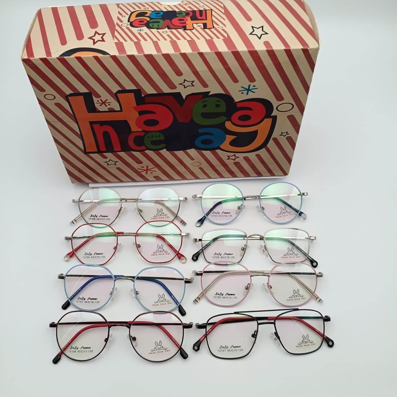 Colorful glasses in decorative box