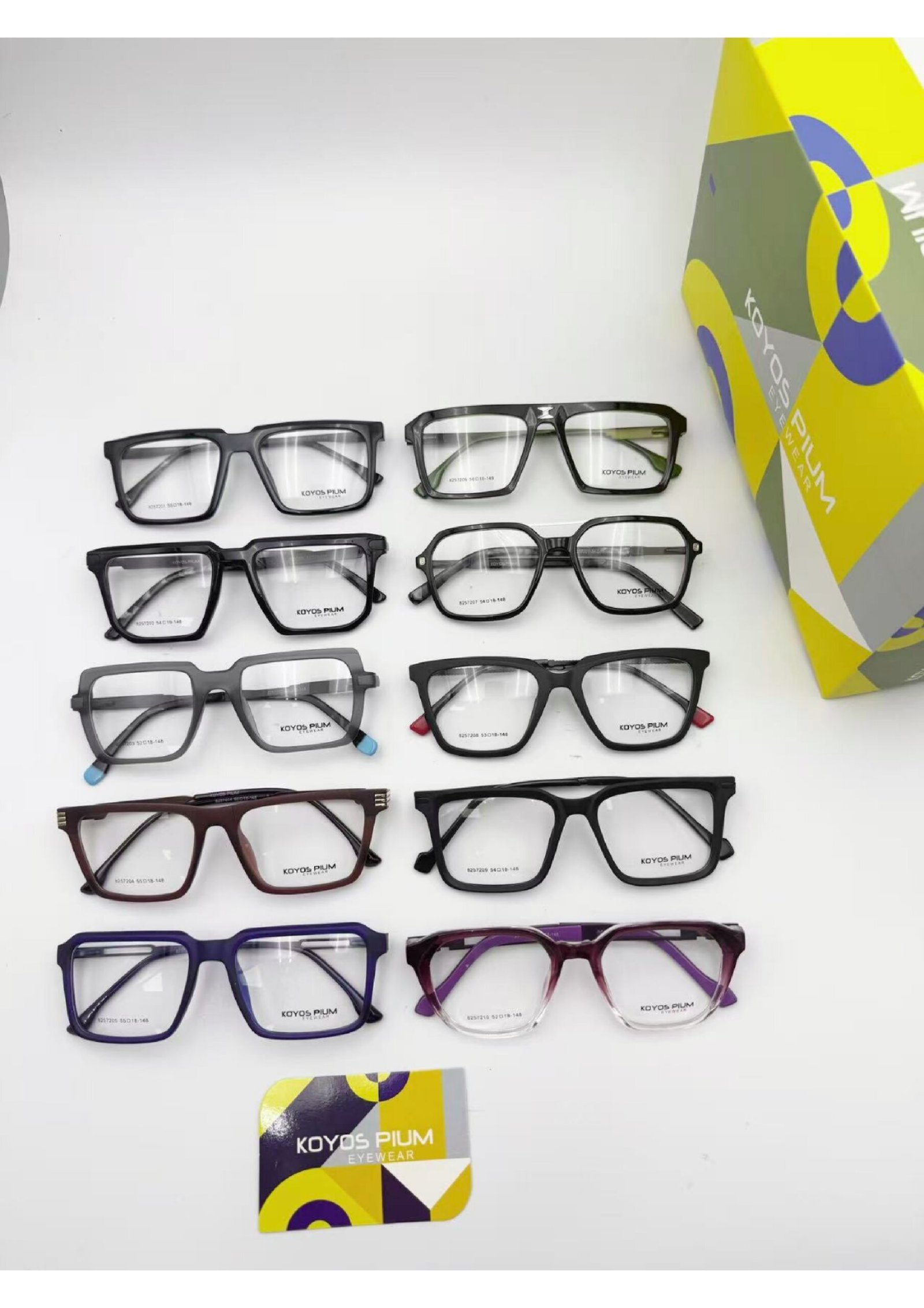 kiyous pium sheet frame full rim