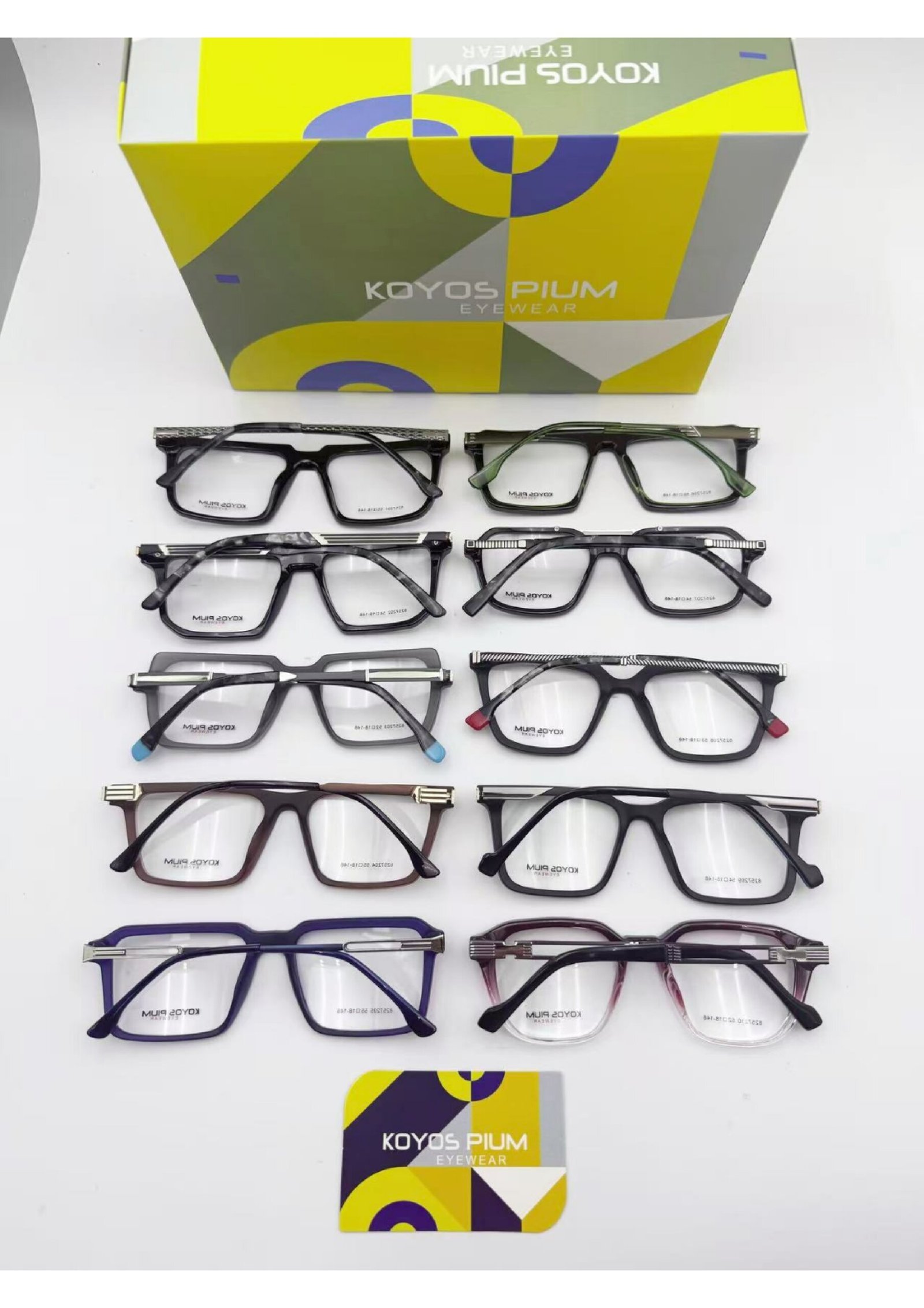 kiyus pium full rim sheet frame